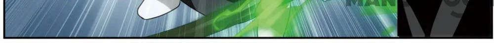 Doupo Cangqiong Chapter 370 page 11 - 