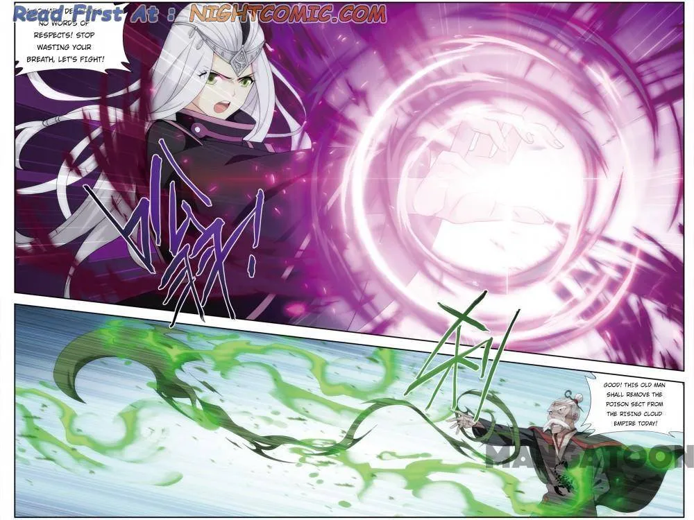 Doupo Cangqiong Chapter 370 page 12 - 