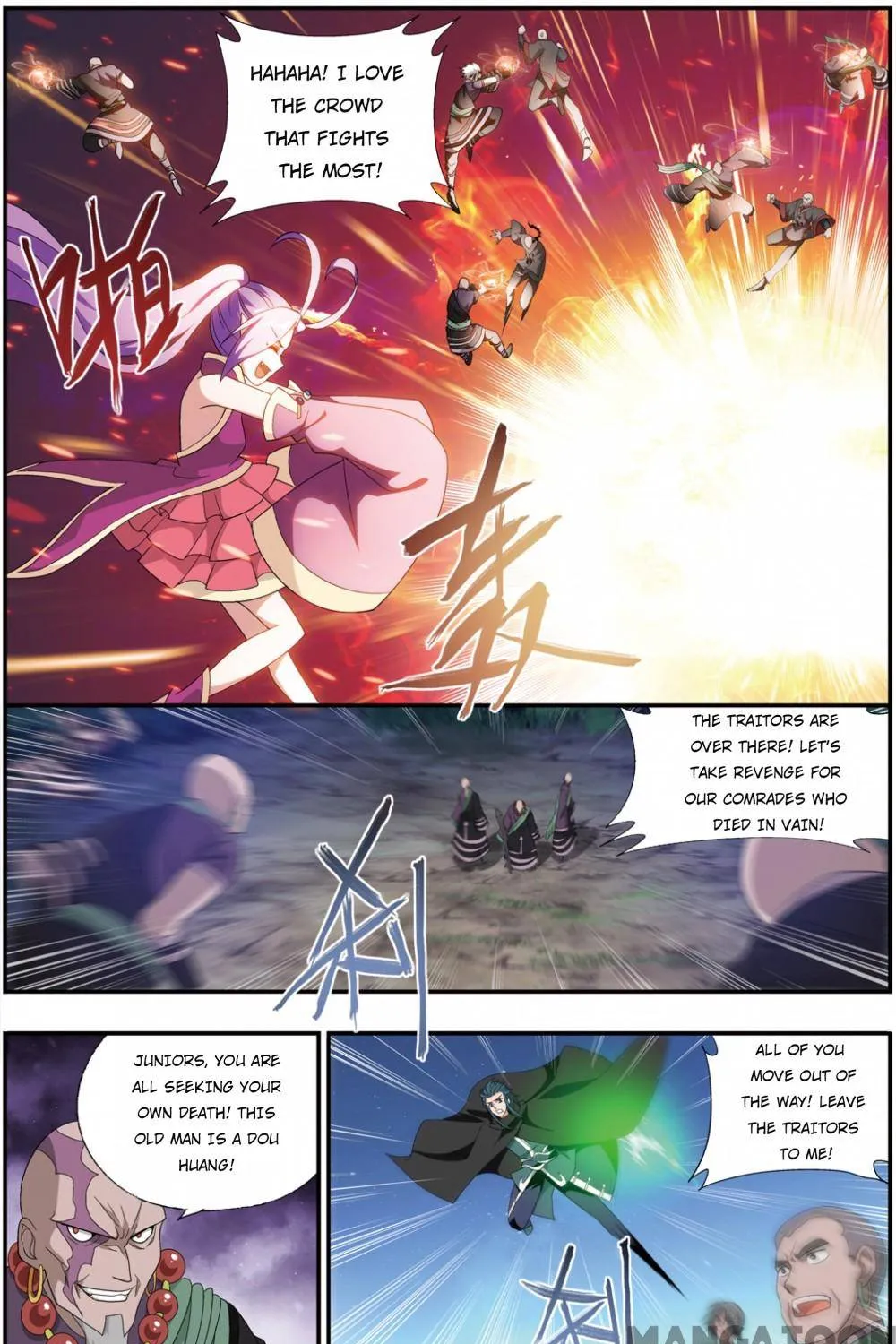 Doupo Cangqiong Chapter 370 page 13 - 