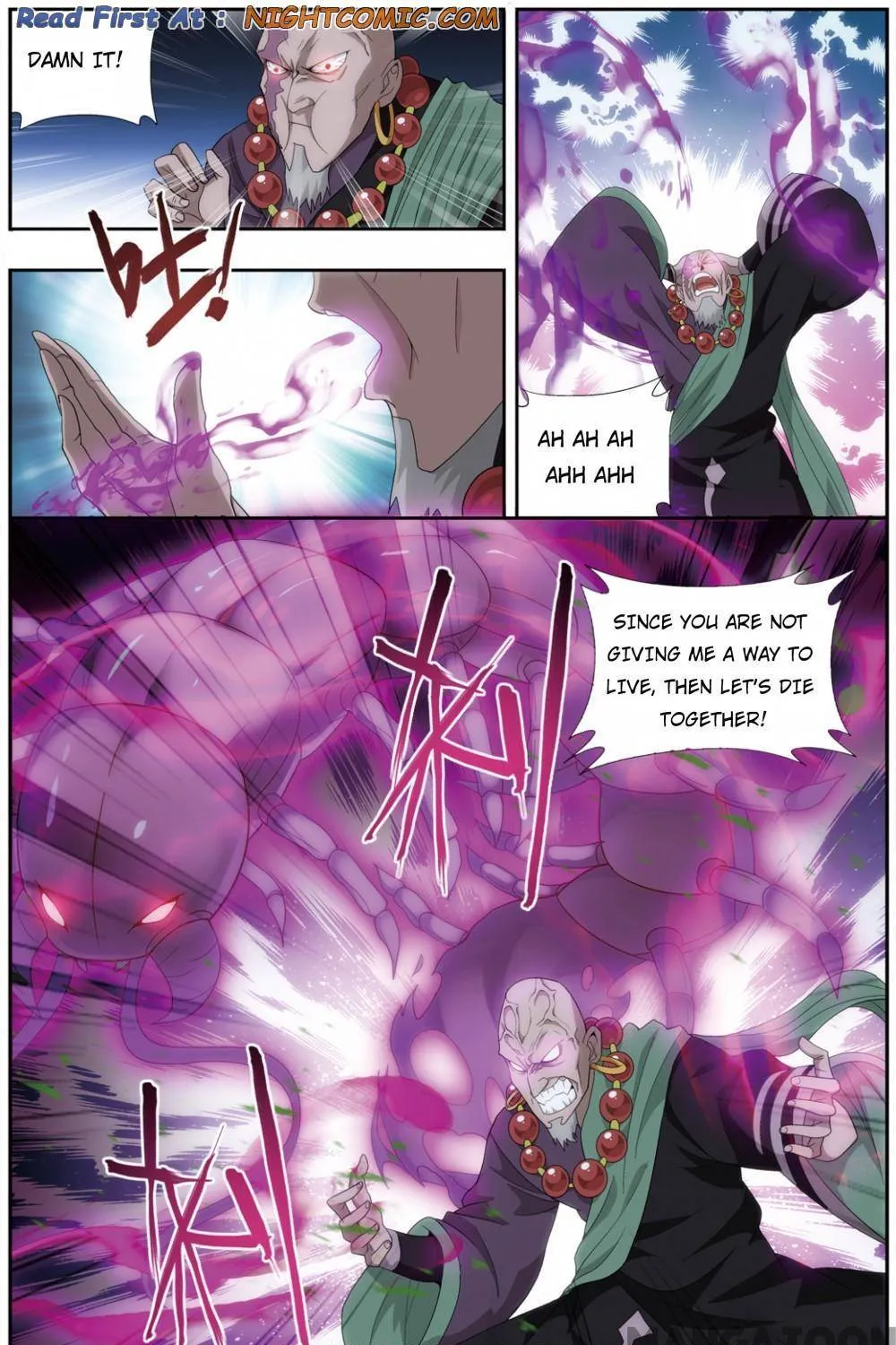 Doupo Cangqiong Chapter 370 page 19 - 