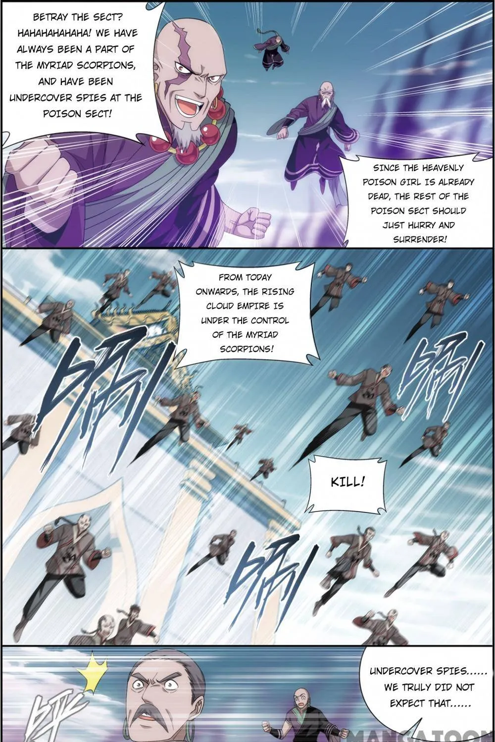 Doupo Cangqiong Chapter 370 page 5 - 