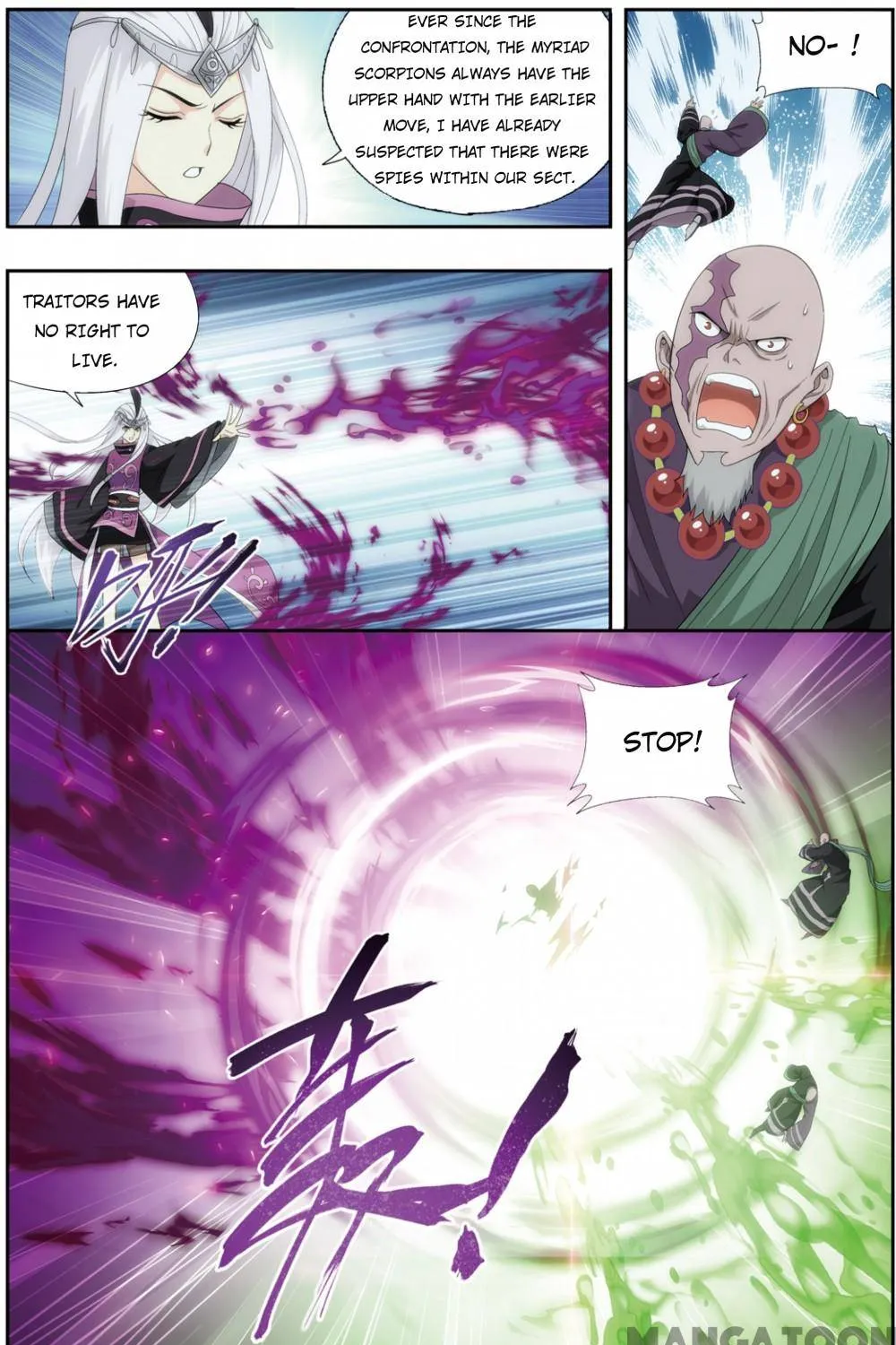 Doupo Cangqiong Chapter 370 page 8 - 