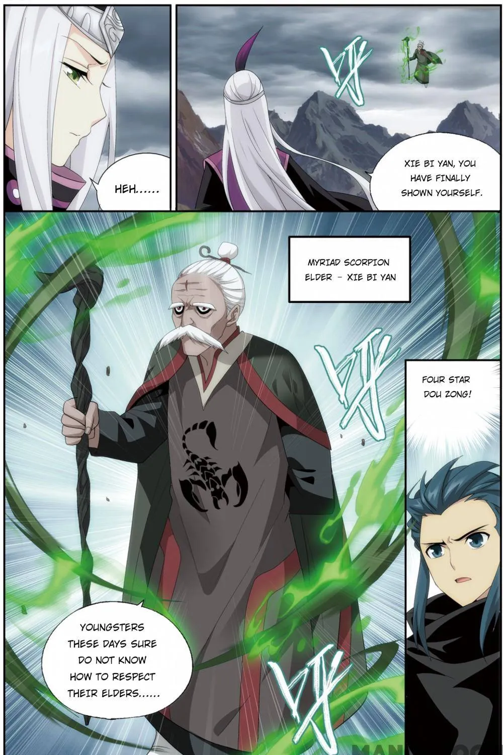 Doupo Cangqiong Chapter 370 page 10 - 