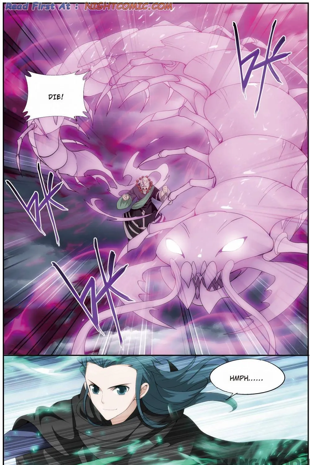Doupo Cangqiong Chapter 371 page 3 - 
