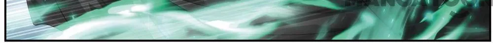 Doupo Cangqiong Chapter 371 page 4 - 