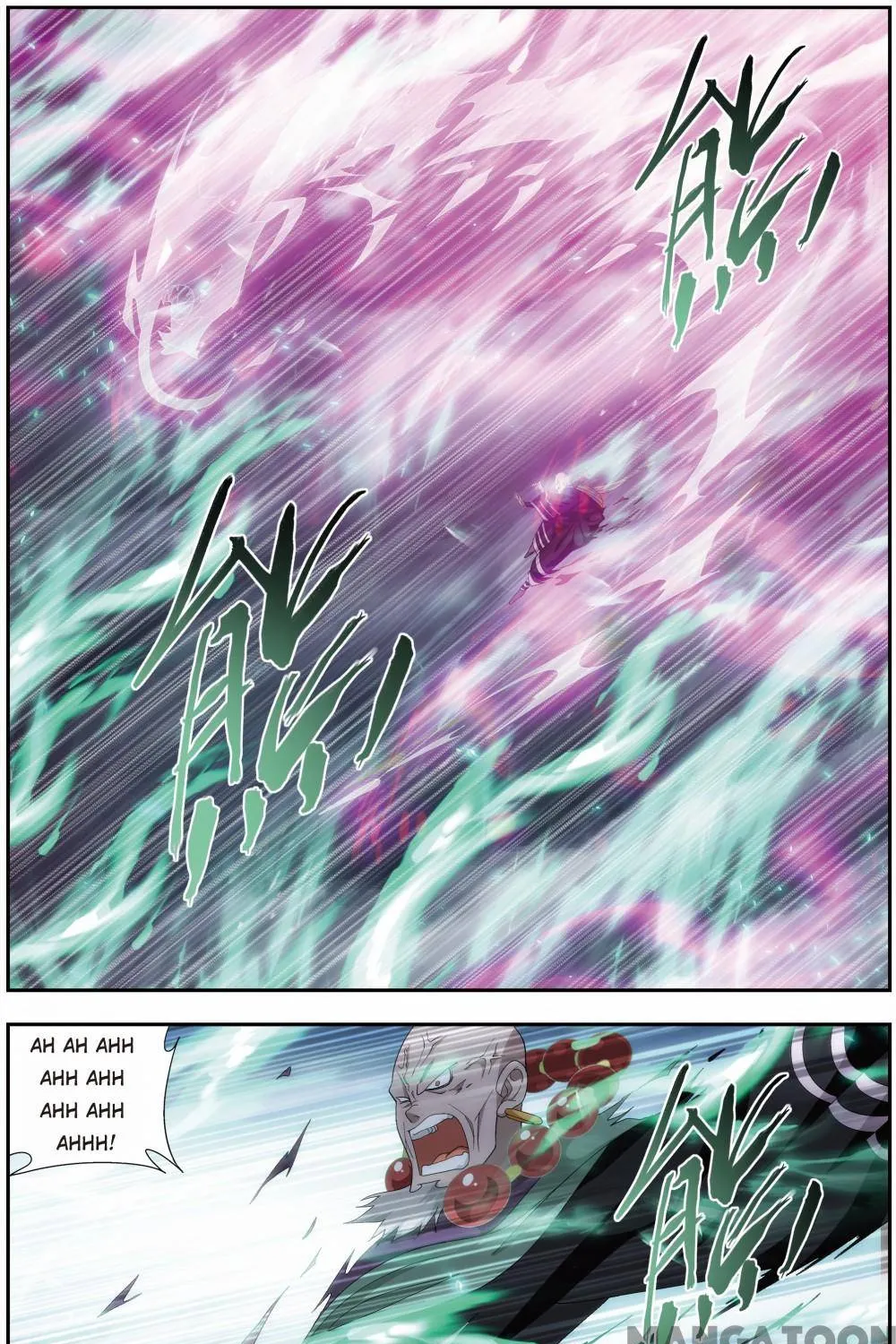 Doupo Cangqiong Chapter 371 page 6 - 