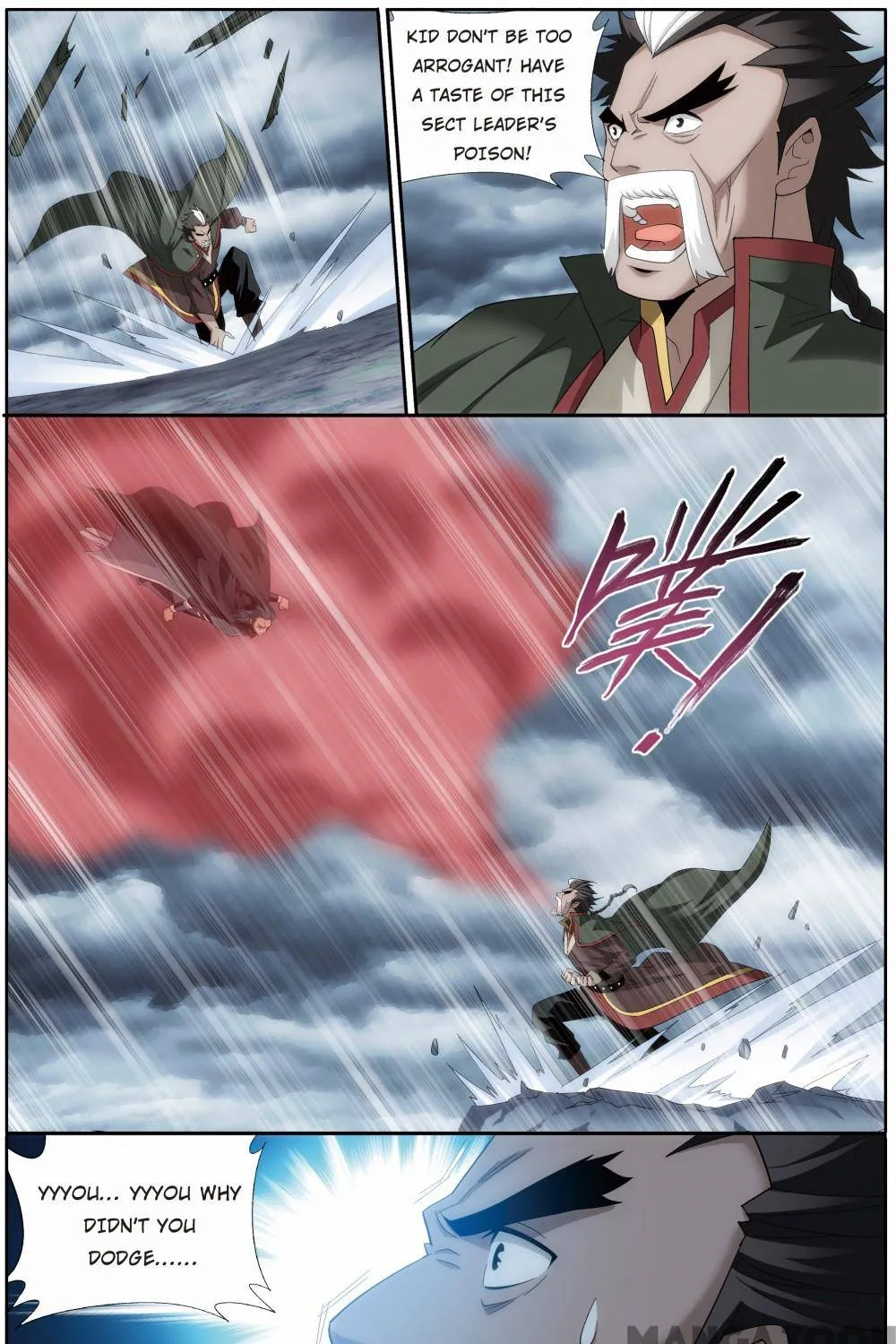 Doupo Cangqiong Chapter 372 page 15 - 