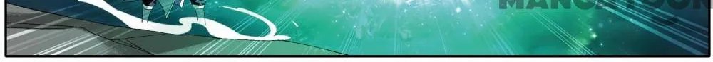 Doupo Cangqiong Chapter 372 page 18 - 