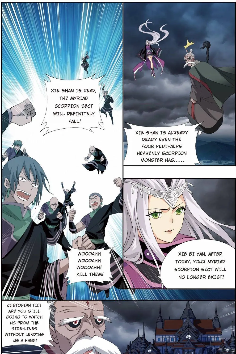 Doupo Cangqiong Chapter 372 page 19 - 