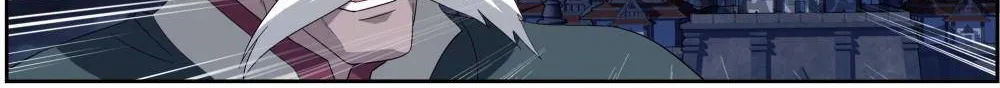 Doupo Cangqiong Chapter 372 page 20 - 