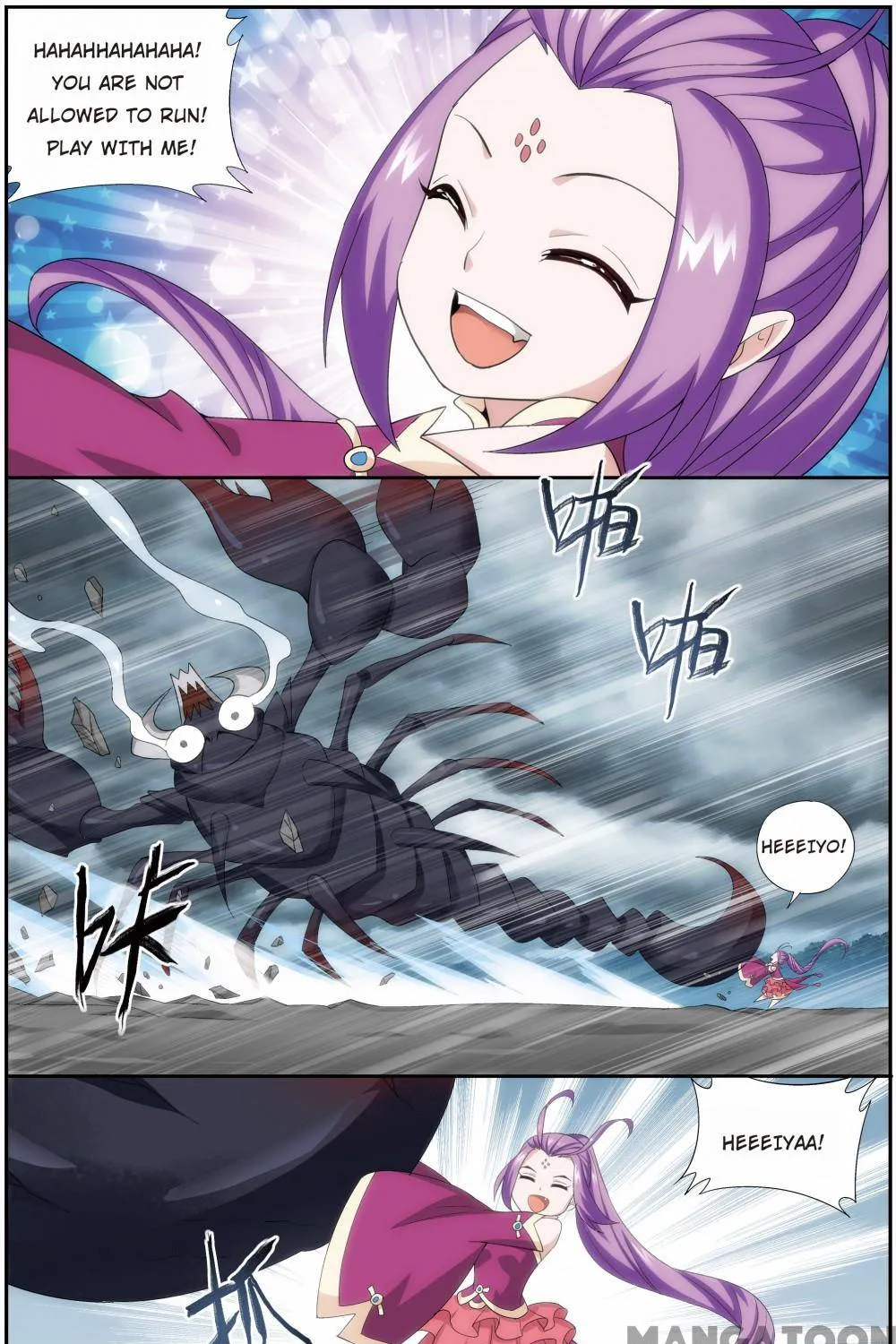 Doupo Cangqiong Chapter 372 page 7 - 