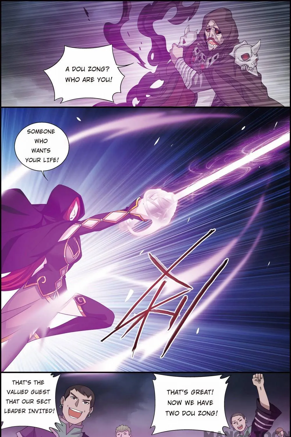 Doupo Cangqiong Chapter 373 page 14 - 