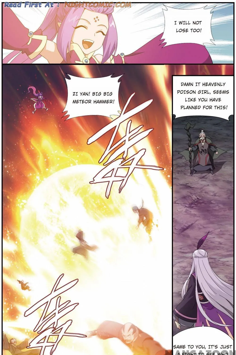 Doupo Cangqiong Chapter 373 page 18 - 