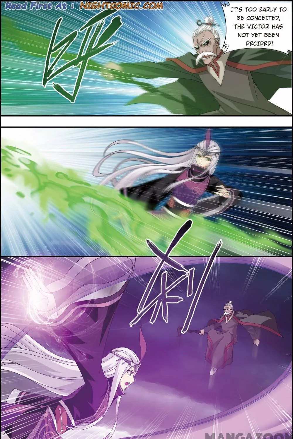Doupo Cangqiong Chapter 373 page 20 - 