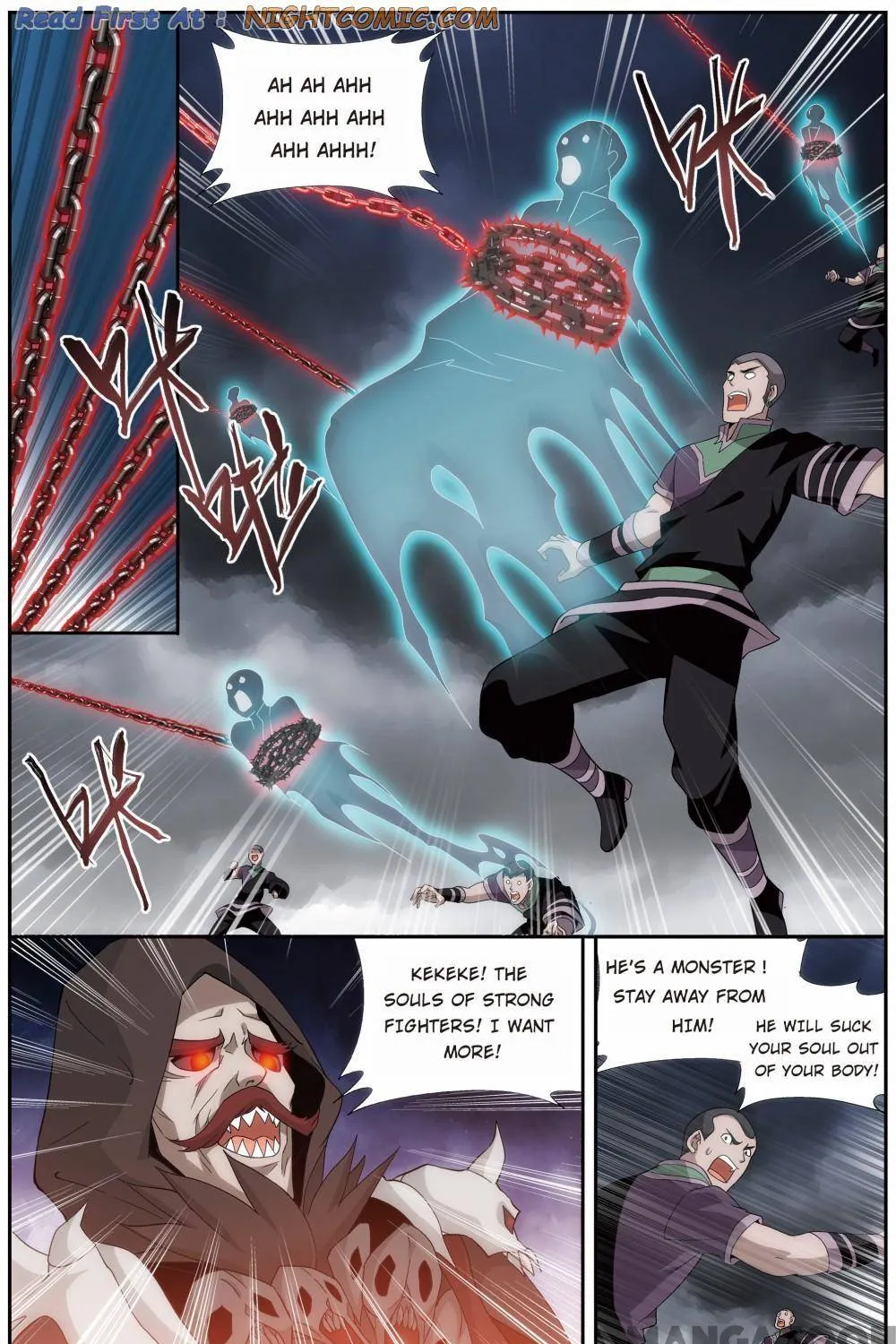 Doupo Cangqiong Chapter 373 page 3 - 