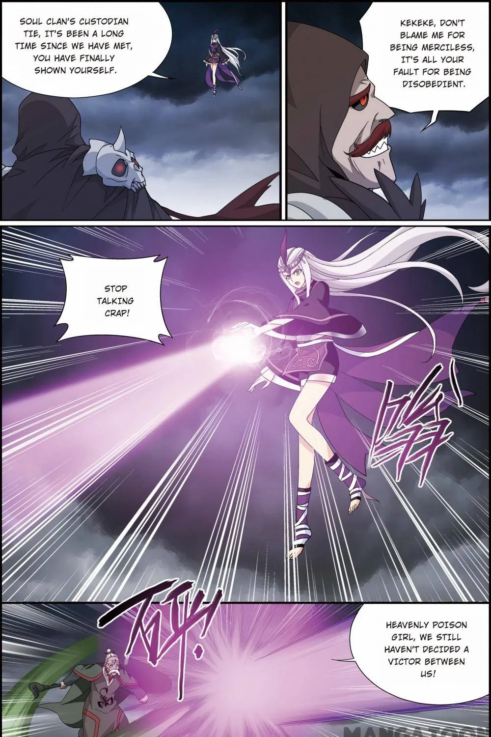 Doupo Cangqiong Chapter 373 page 5 - 