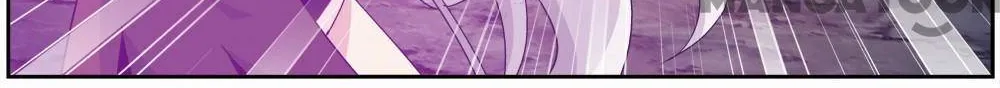 Doupo Cangqiong Chapter 374 page 2 - 