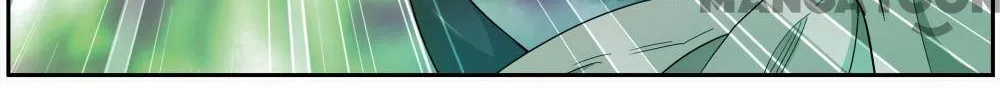 Doupo Cangqiong Chapter 374 page 17 - 