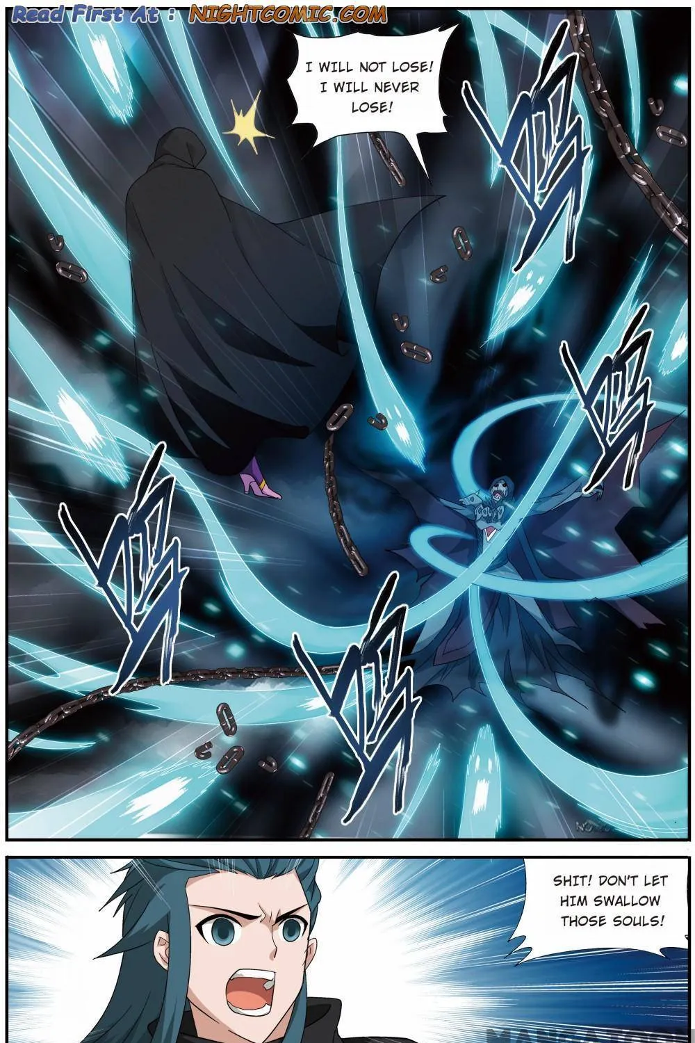 Doupo Cangqiong Chapter 374 page 20 - 