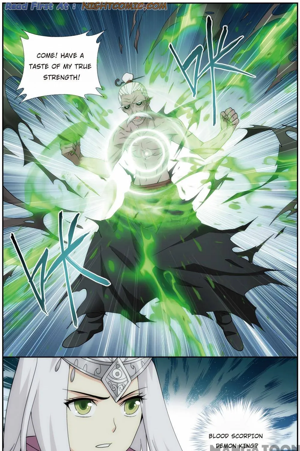 Doupo Cangqiong Chapter 374 page 3 - 