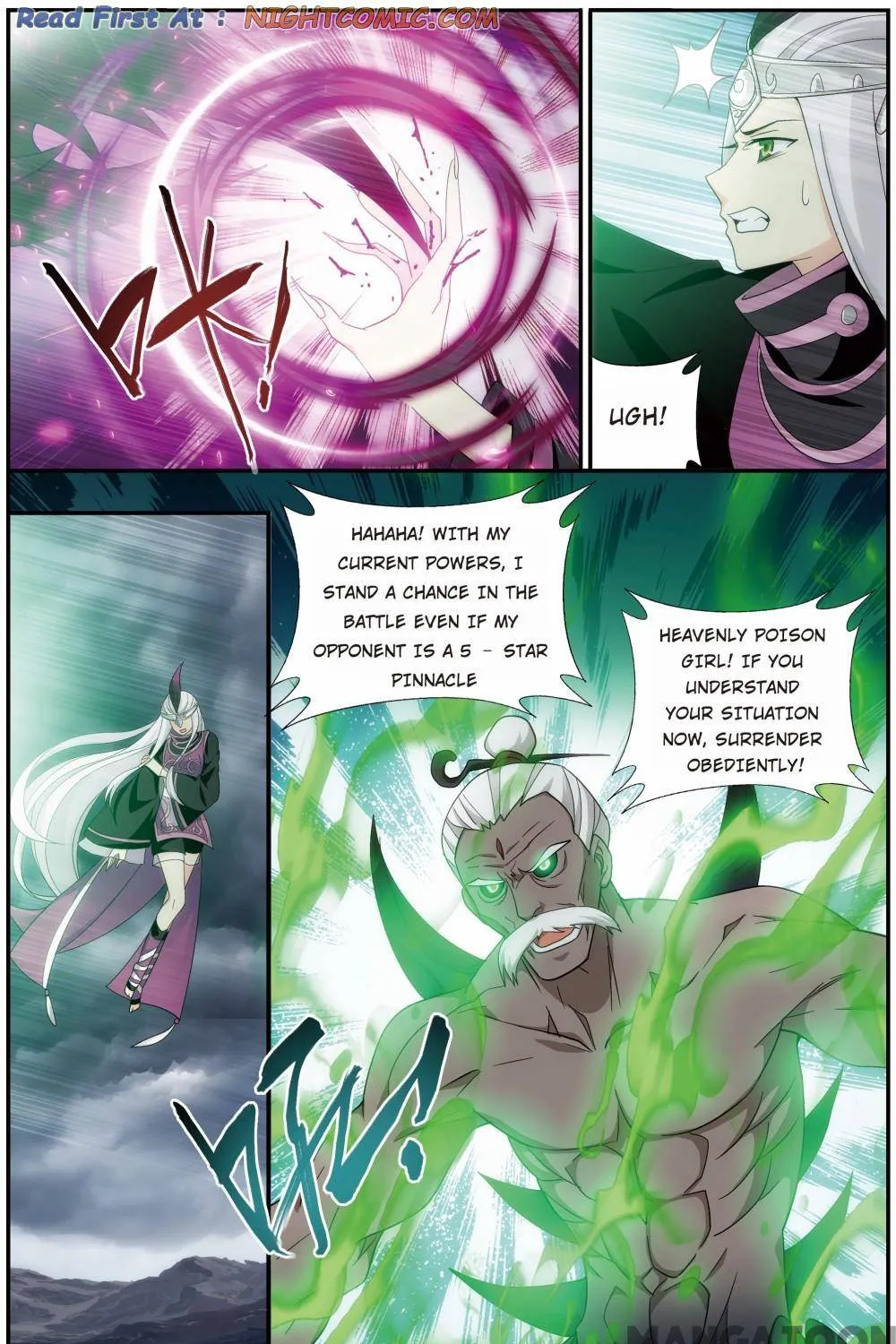 Doupo Cangqiong Chapter 374 page 8 - 