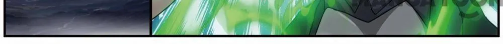 Doupo Cangqiong Chapter 374 page 9 - 