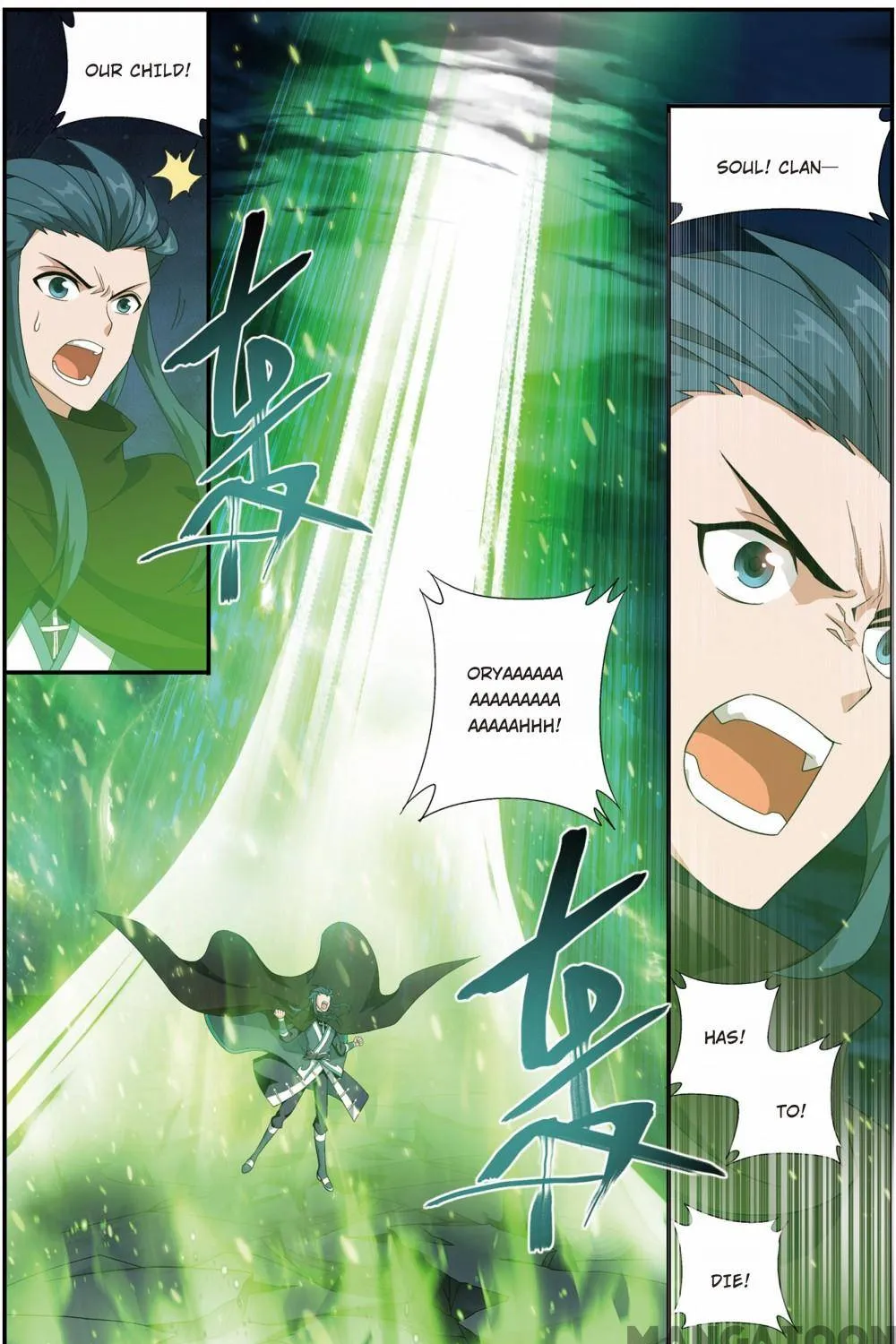 Doupo Cangqiong Chapter 375 page 16 - 