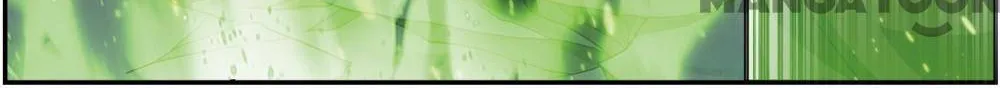 Doupo Cangqiong Chapter 375 page 17 - 