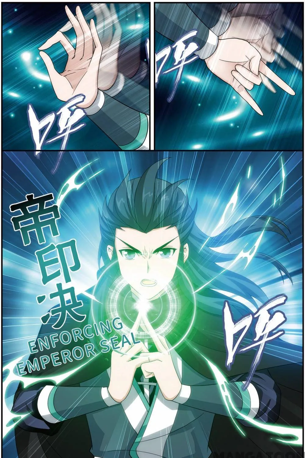 Doupo Cangqiong Chapter 375 page 18 - 