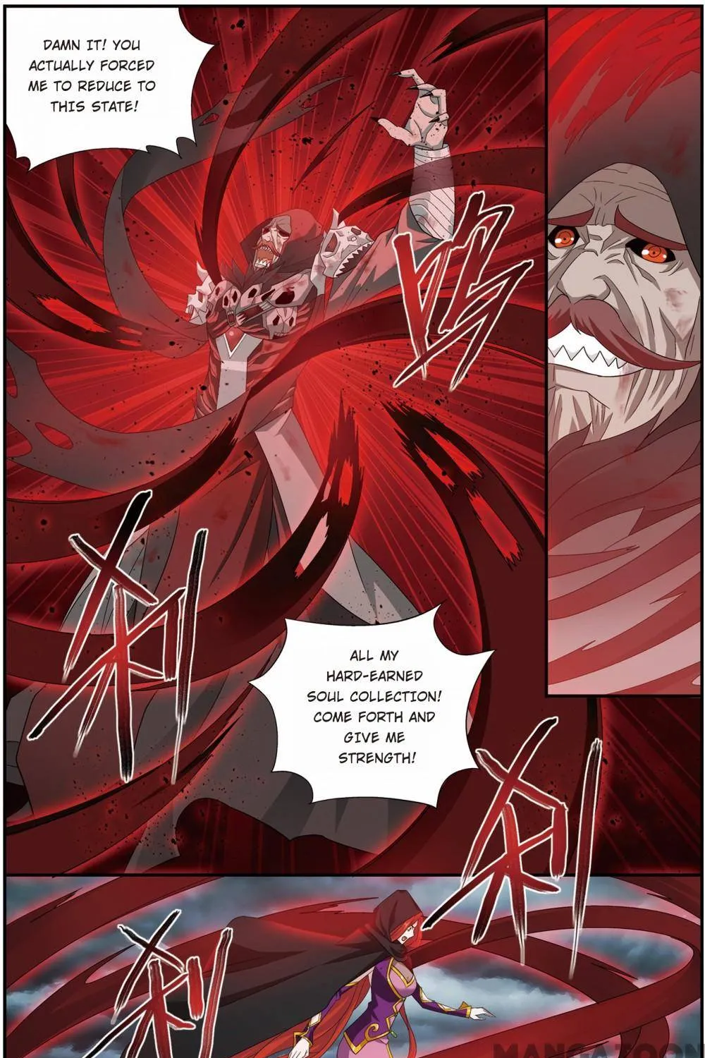 Doupo Cangqiong Chapter 375 page 5 - 