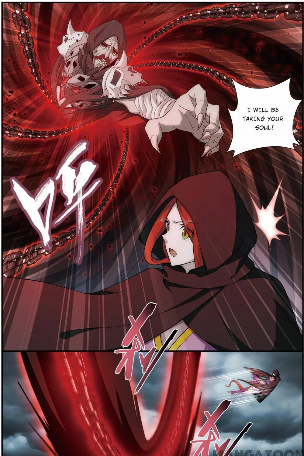 Doupo Cangqiong Chapter 375 page 7 - 