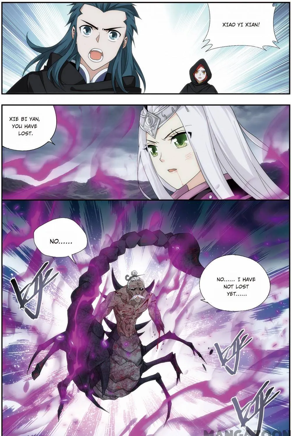 Doupo Cangqiong Chapter 376 page 18 - 