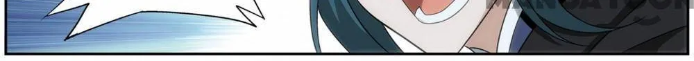 Doupo Cangqiong Chapter 376 page 21 - 