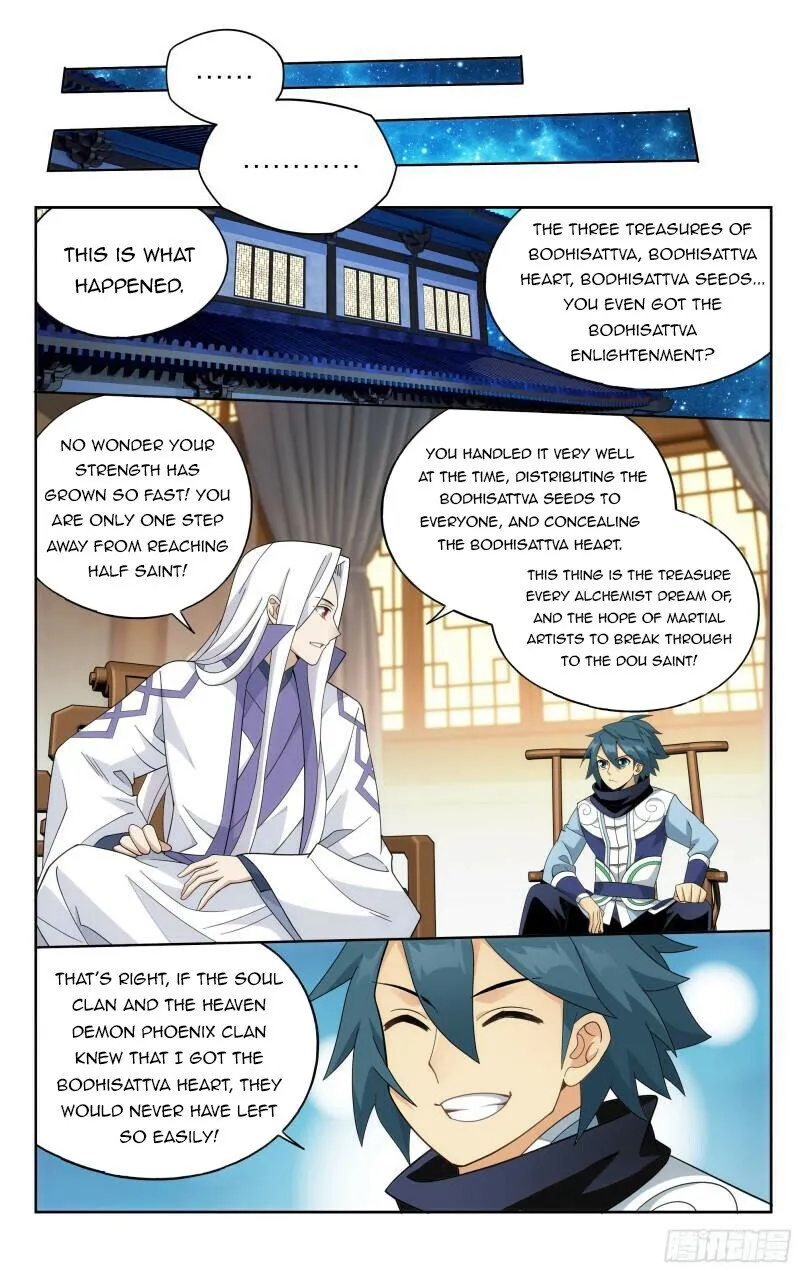 Doupo Cangqiong Chapter 377 page 13 - 