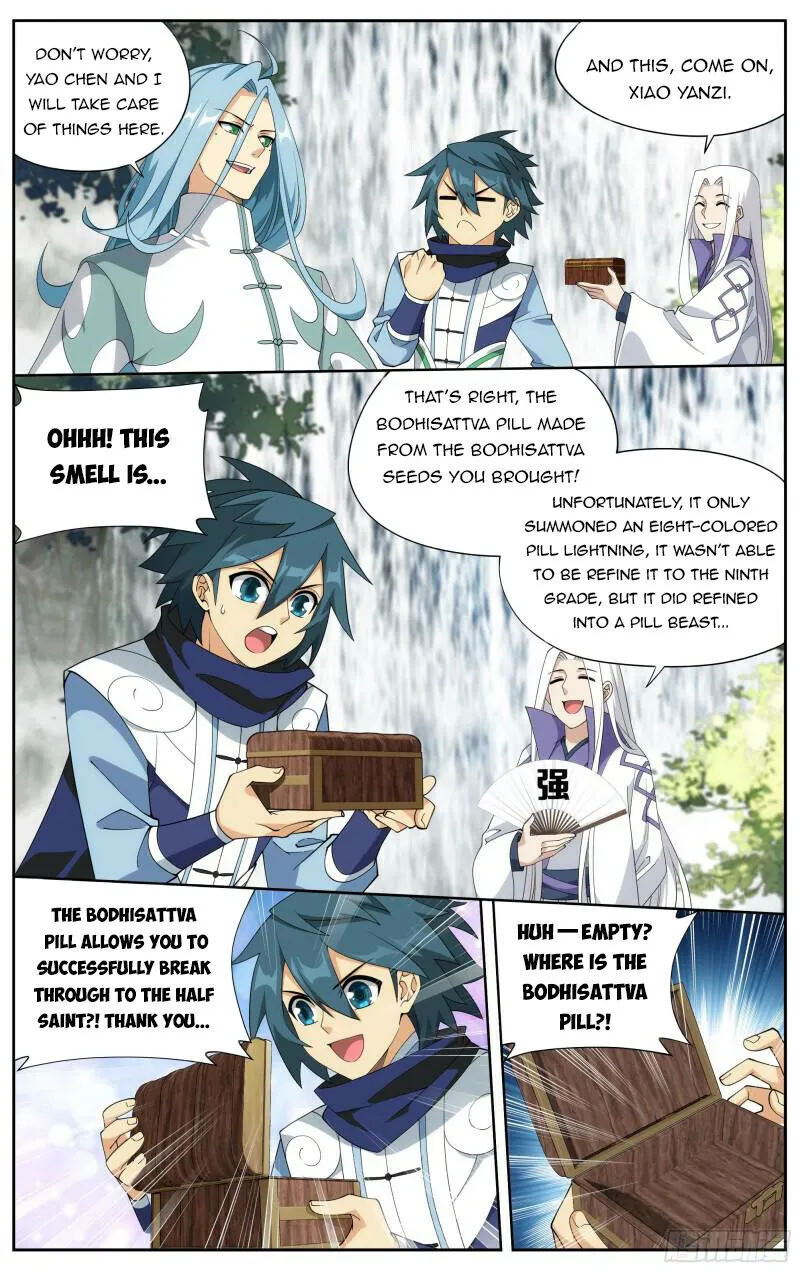 Doupo Cangqiong Chapter 377 page 15 - 
