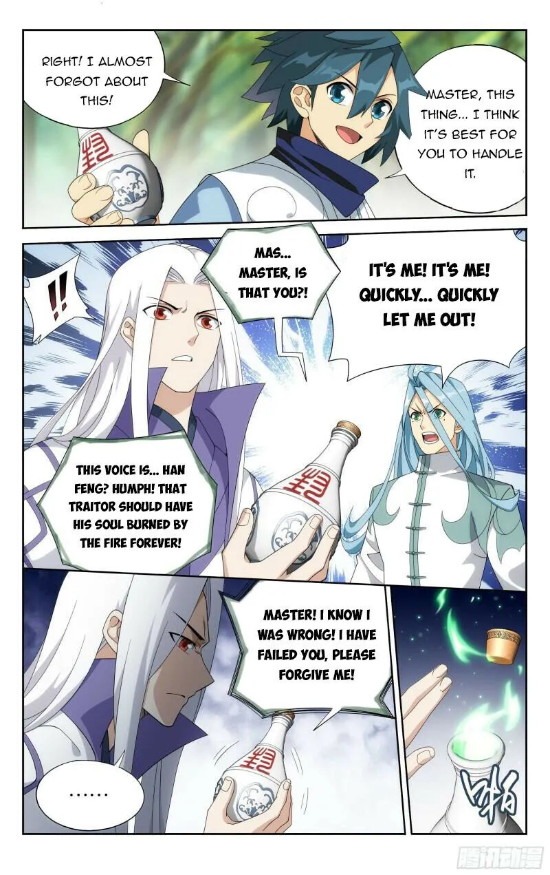 Doupo Cangqiong Chapter 377 page 17 - 