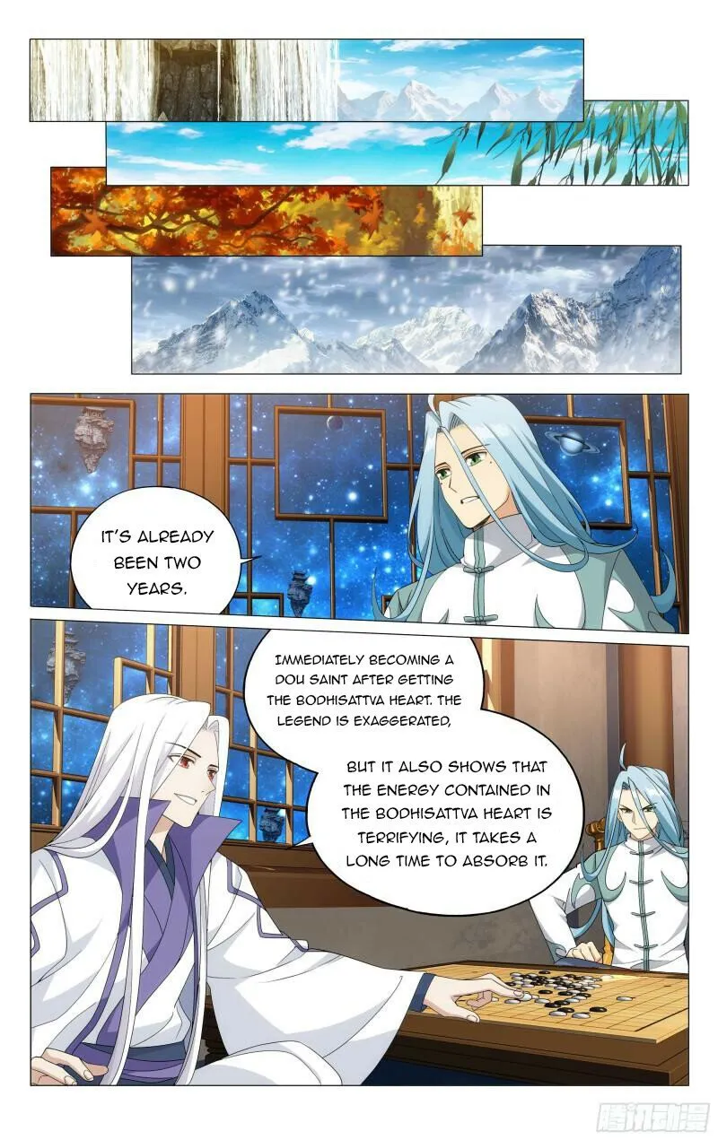 Doupo Cangqiong Chapter 377 page 21 - 