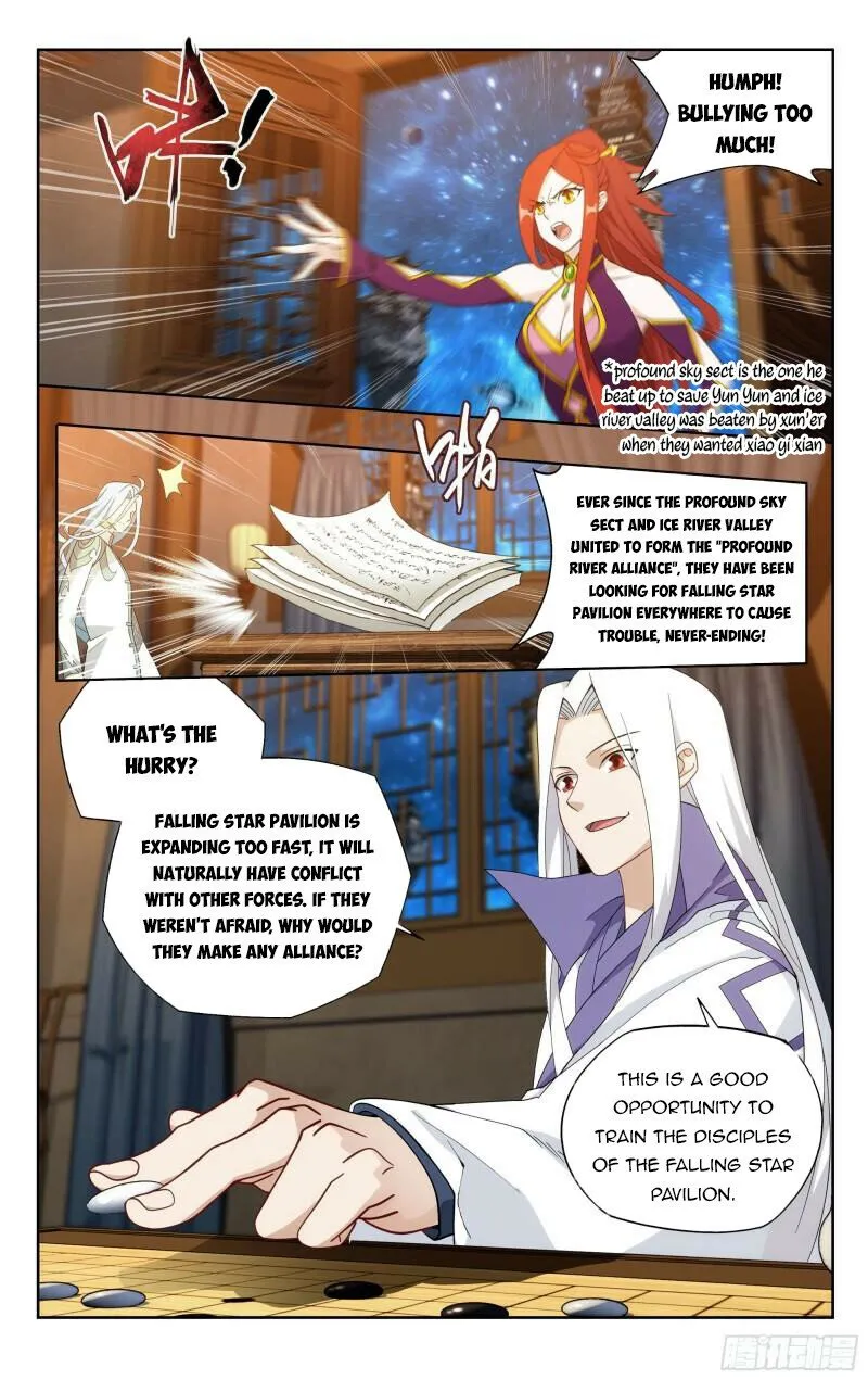 Doupo Cangqiong Chapter 377 page 22 - 