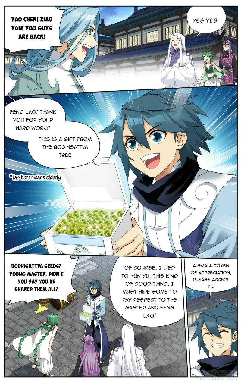 Doupo Cangqiong Chapter 377 page 5 - 