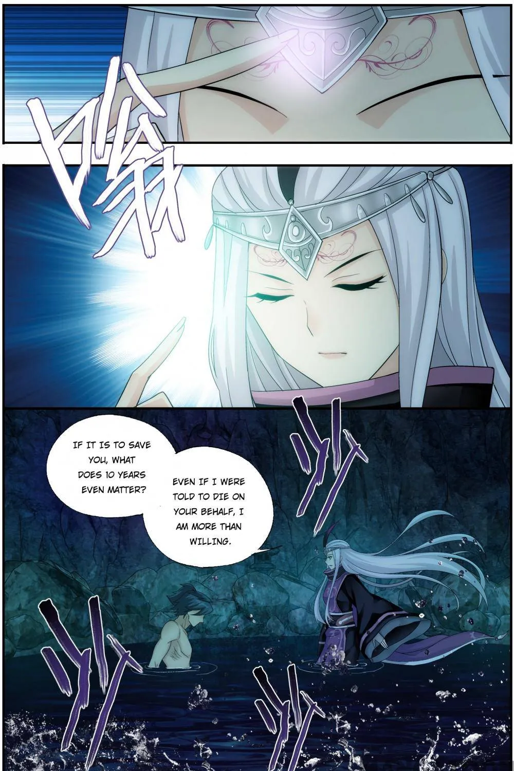 Doupo Cangqiong Chapter 378 page 14 - 