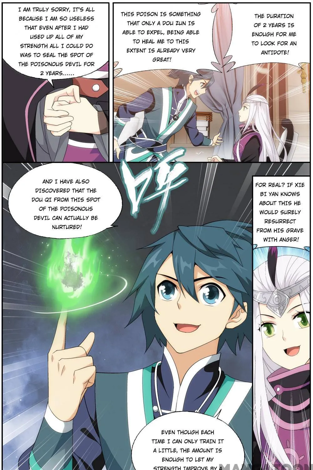 Doupo Cangqiong Chapter 379 page 15 - 