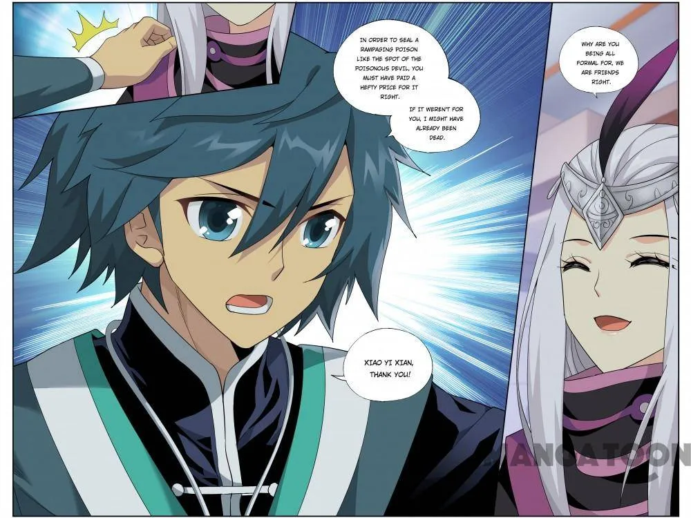 Doupo Cangqiong Chapter 379 page 17 - 