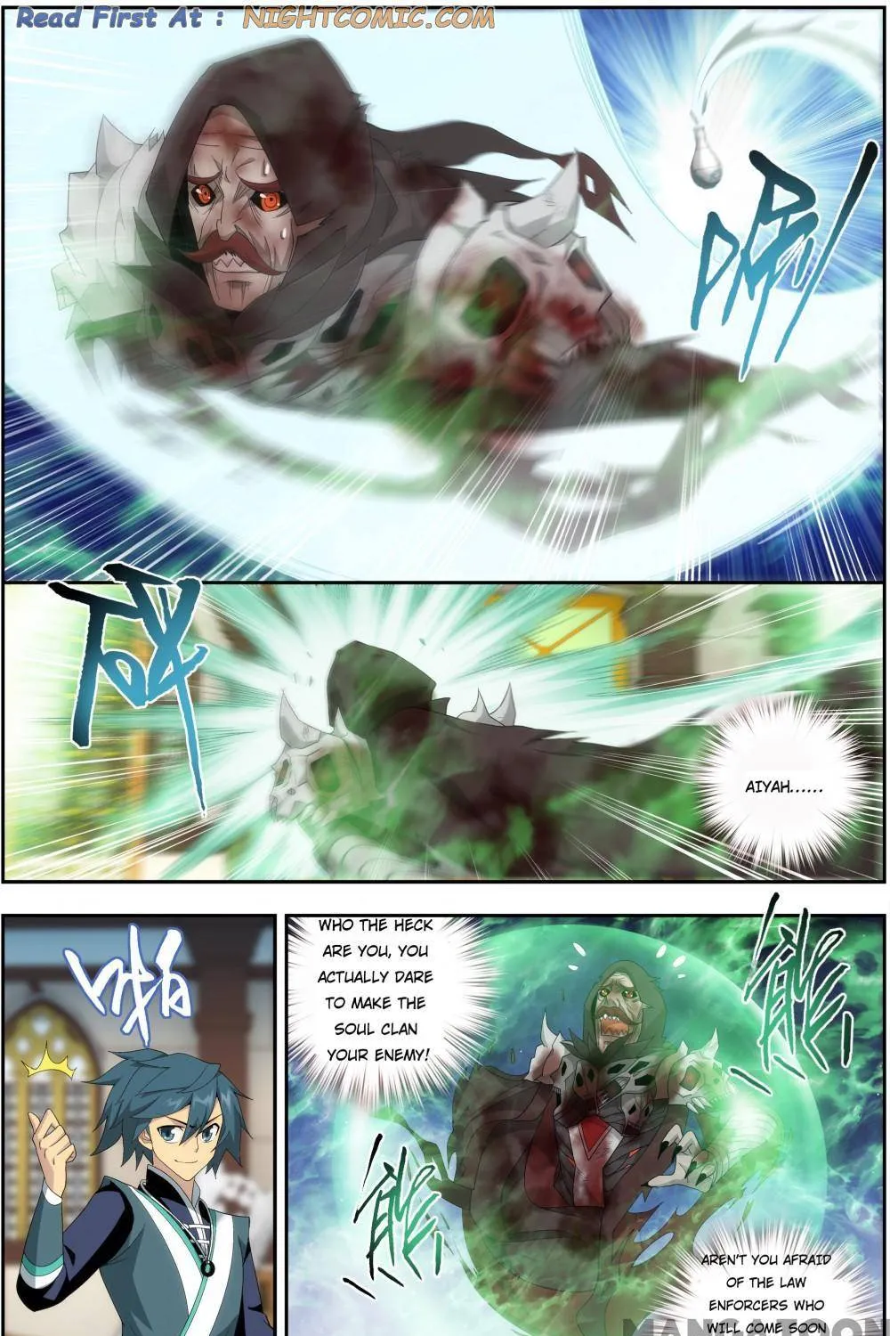 Doupo Cangqiong Chapter 380 page 3 - 