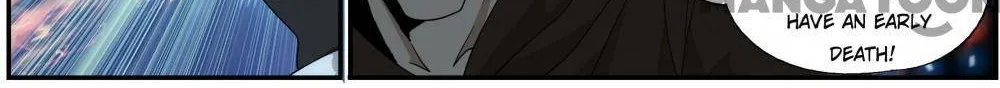 Doupo Cangqiong Chapter 381 page 11 - 