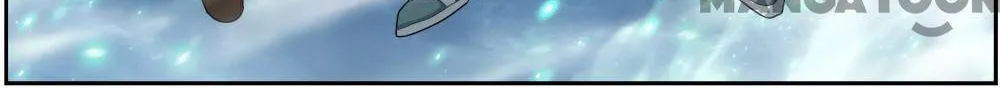 Doupo Cangqiong Chapter 381 page 13 - 