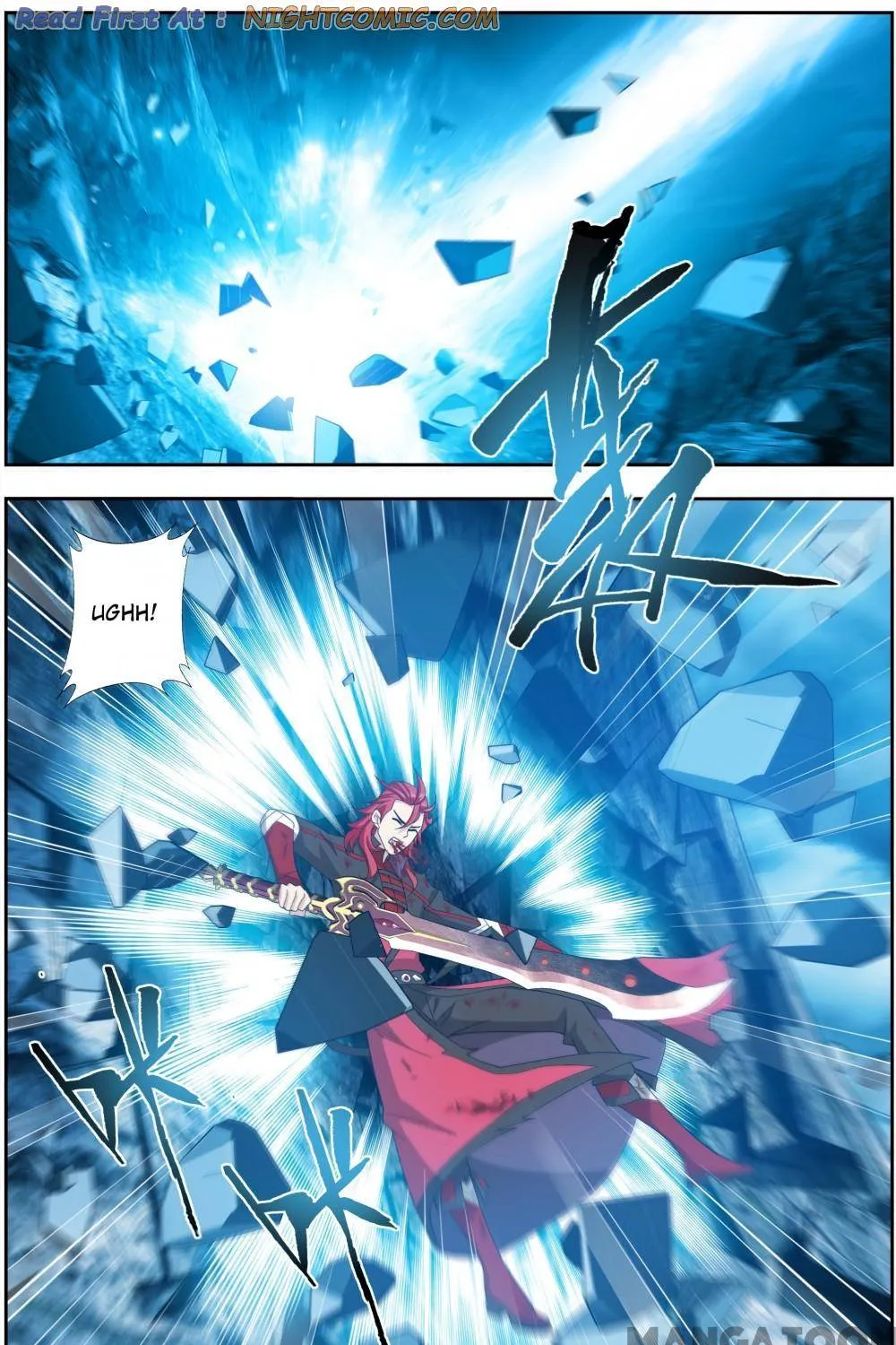 Doupo Cangqiong Chapter 381 page 3 - 