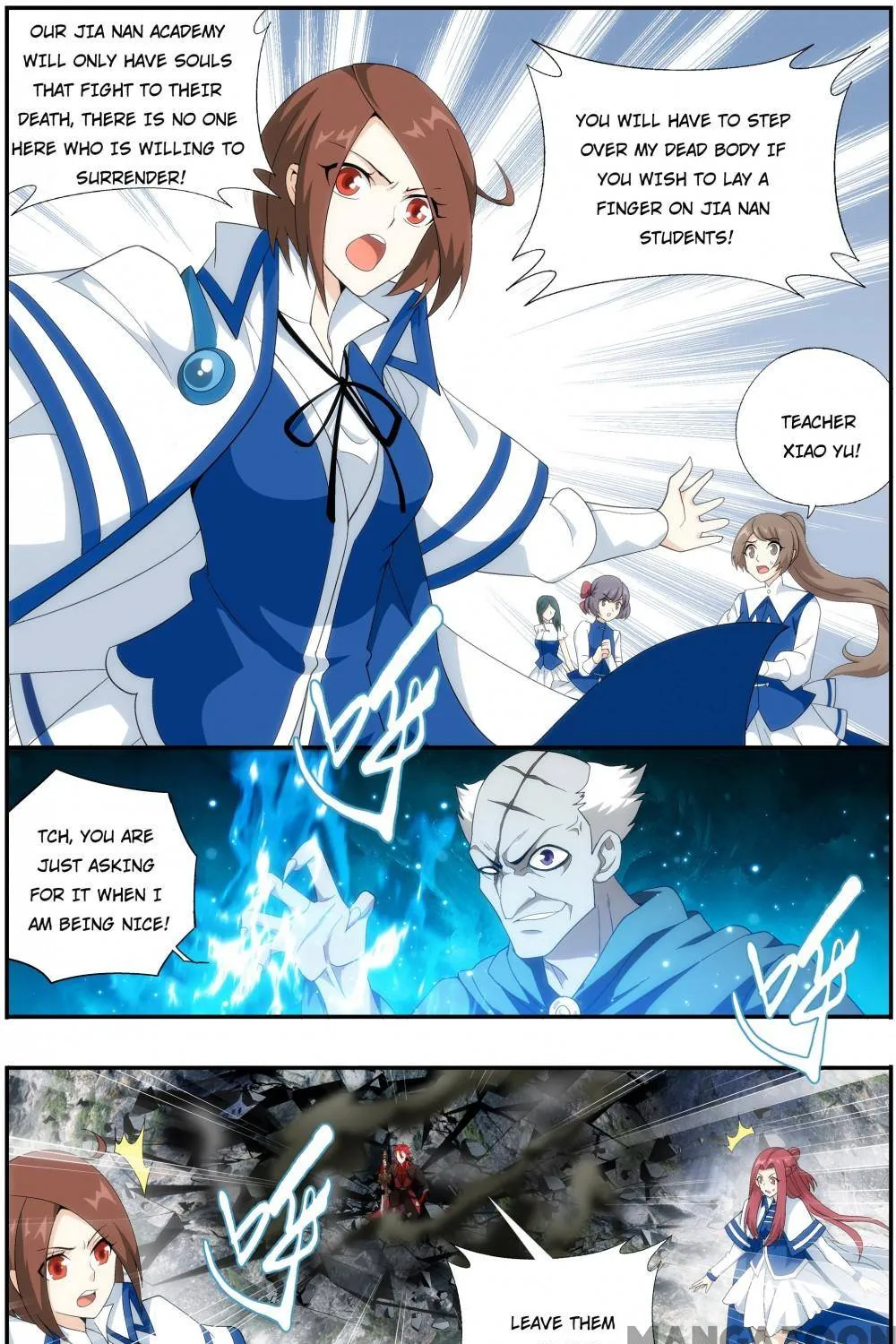 Doupo Cangqiong Chapter 381 page 7 - 