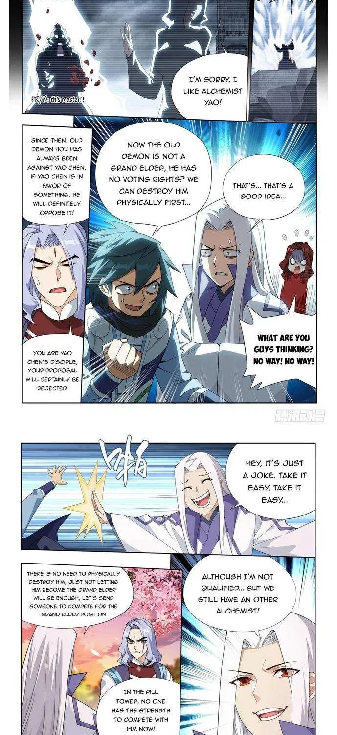 Doupo Cangqiong Chapter 382 page 11 - 