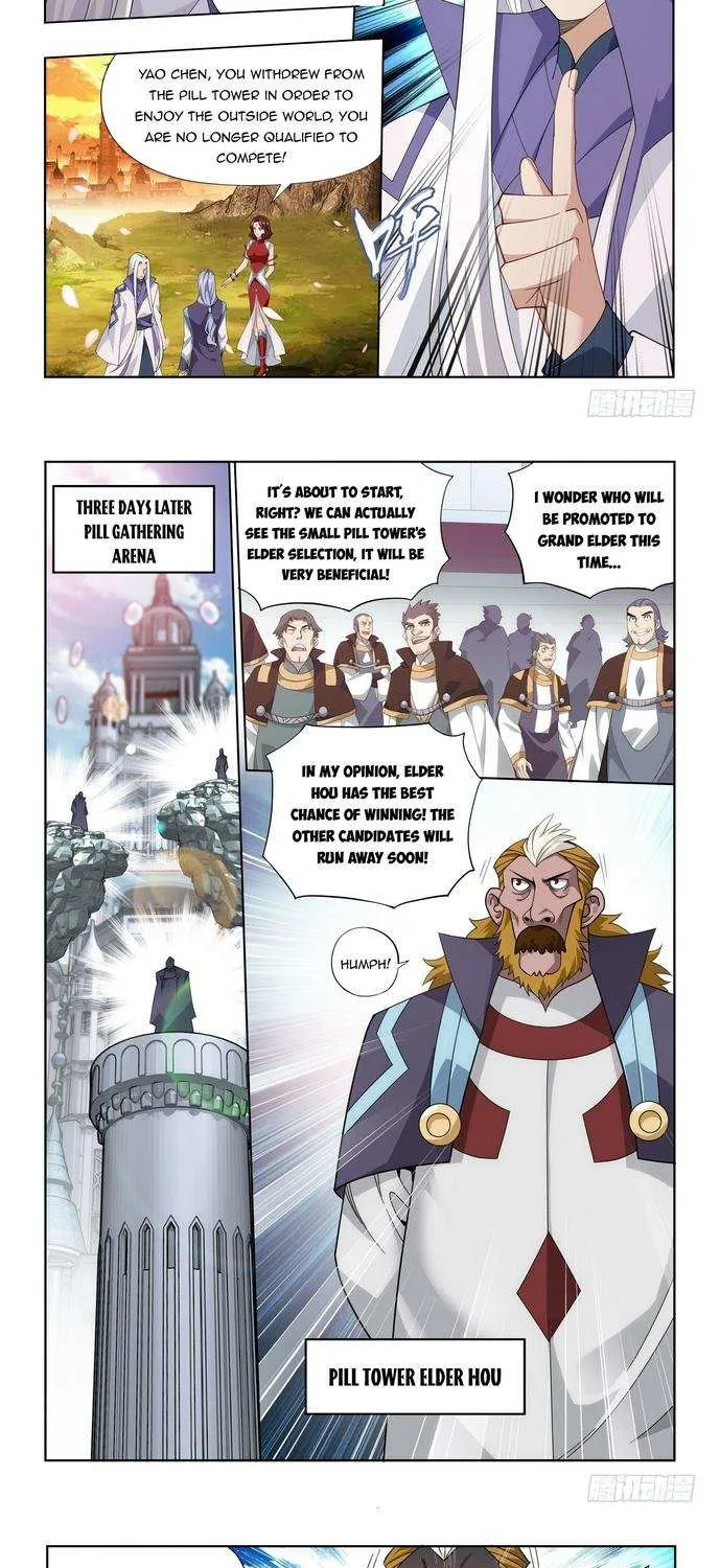 Doupo Cangqiong Chapter 382 page 12 - 