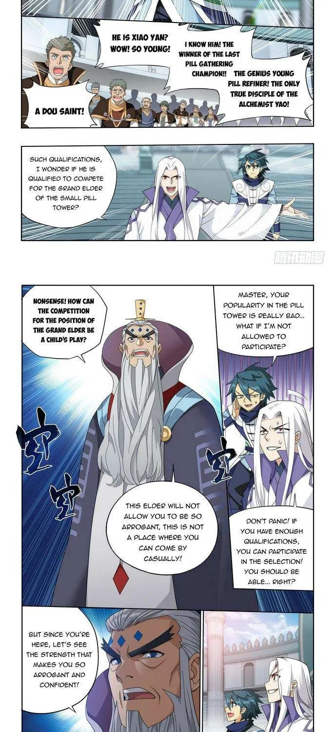 Doupo Cangqiong Chapter 382 page 15 - 